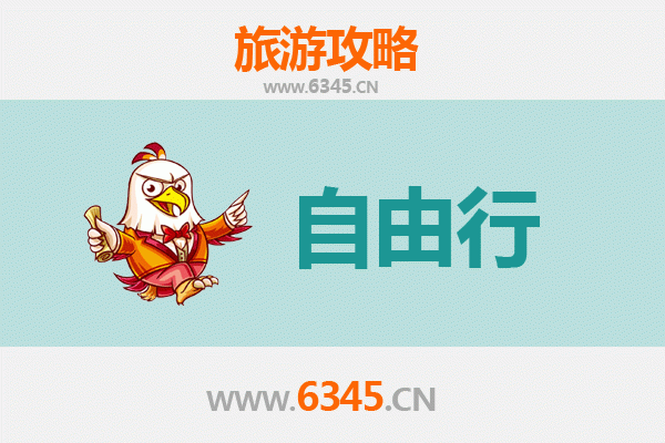 天门蒋场镇一日游攻略：品味江汉平原的悠闲时光