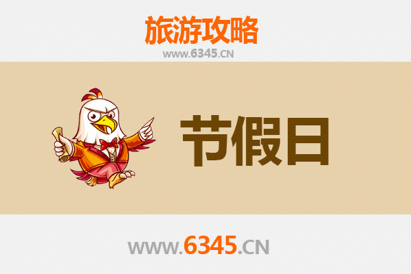 天门蒋场镇出发：承德避暑山庄清凉之旅全攻略