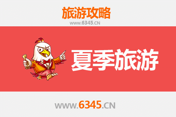 天门蒋场镇夏季避暑全攻略：古韵乡村与自然风情的完美邂逅