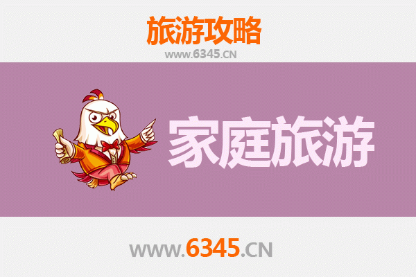 天门蒋场镇家庭亲子游攻略：田园风光与文化体验之旅